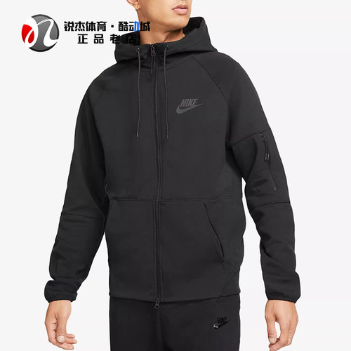 耐克Nike男子印花连帽夹克外套