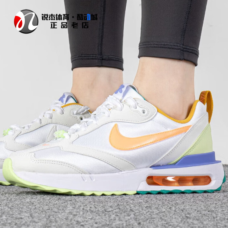 耐克Nike女子跑步鞋缓震老爹鞋