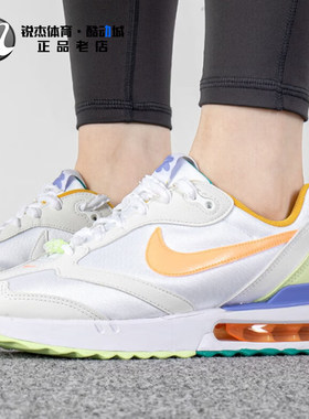 耐克Nike女子跑步鞋缓震老爹鞋