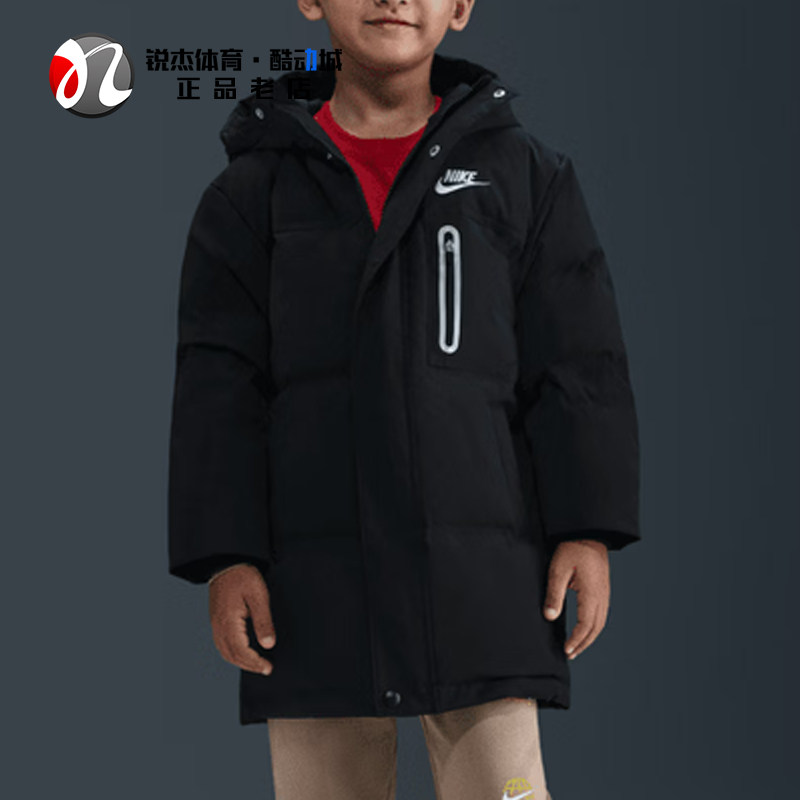 耐克Nike幼童连帽外套保暖羽绒服