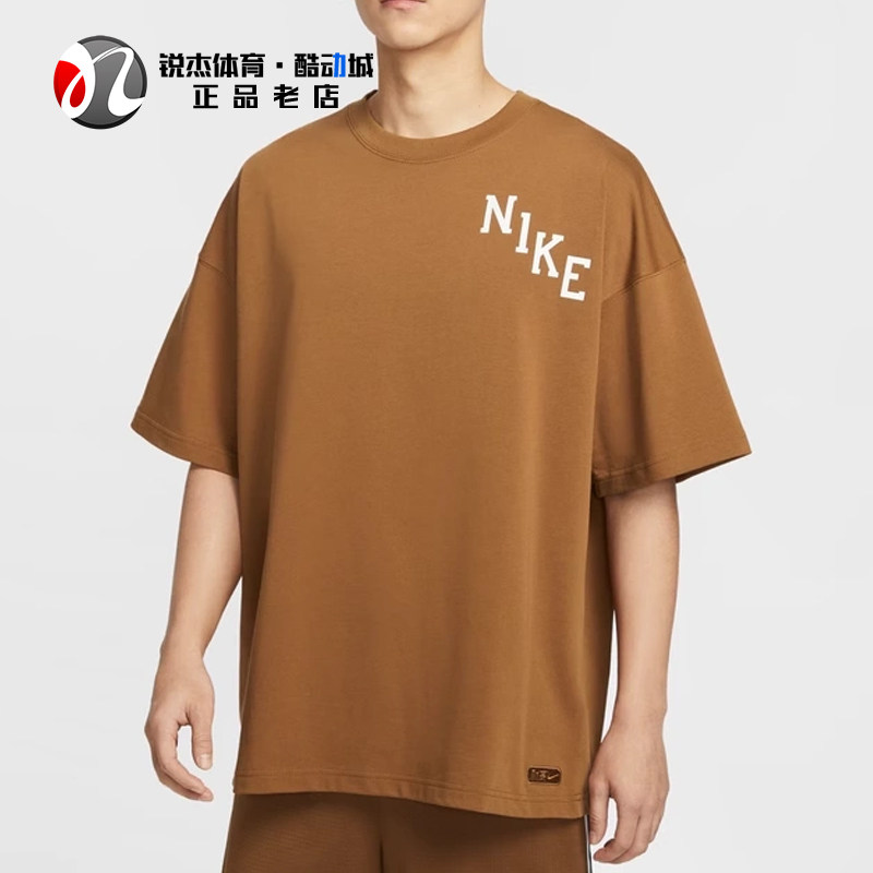 耐克Nike 男子宽松透气运动背后图案篮球印花短袖T恤 IB9966-281