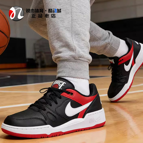 耐克Nike男耐磨低帮板鞋休闲