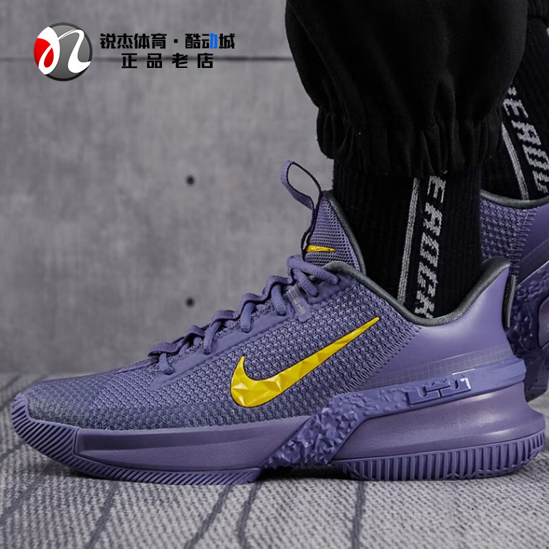 耐克Nike AMBASSADOR XIII男子詹姆斯使节13实战运动篮球鞋CQ9329