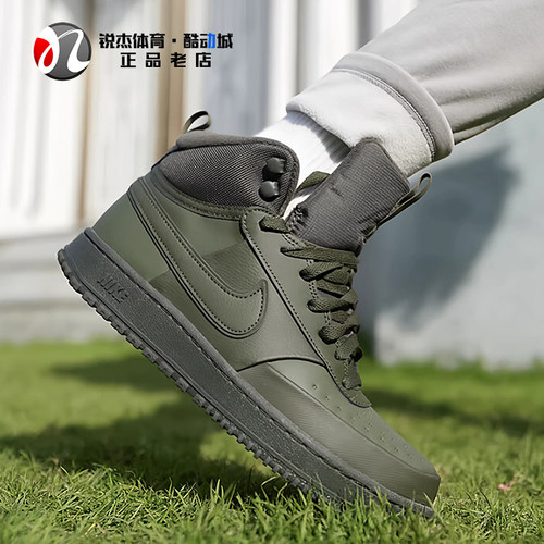 耐克Nike男子中帮运动休闲板鞋