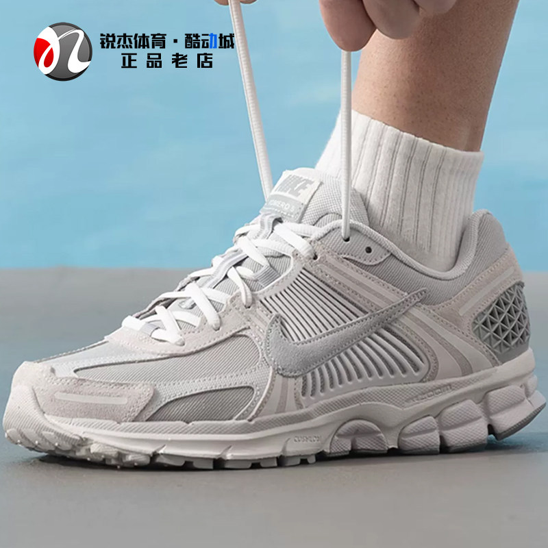 耐克Nike男子老爹鞋耐磨跑步鞋