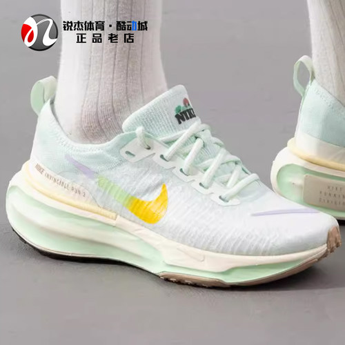 耐克Nike女子透气运动休闲跑步鞋
