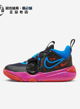 耐克Nike TEAM HUSTLE D 11 LIL儿童魔术贴透气运动休闲鞋FD6727