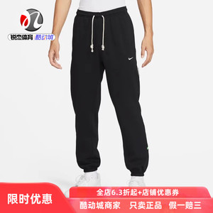 耐克Nike 男子加绒宽松星火燎原印花休闲收口长裤FV4028-010