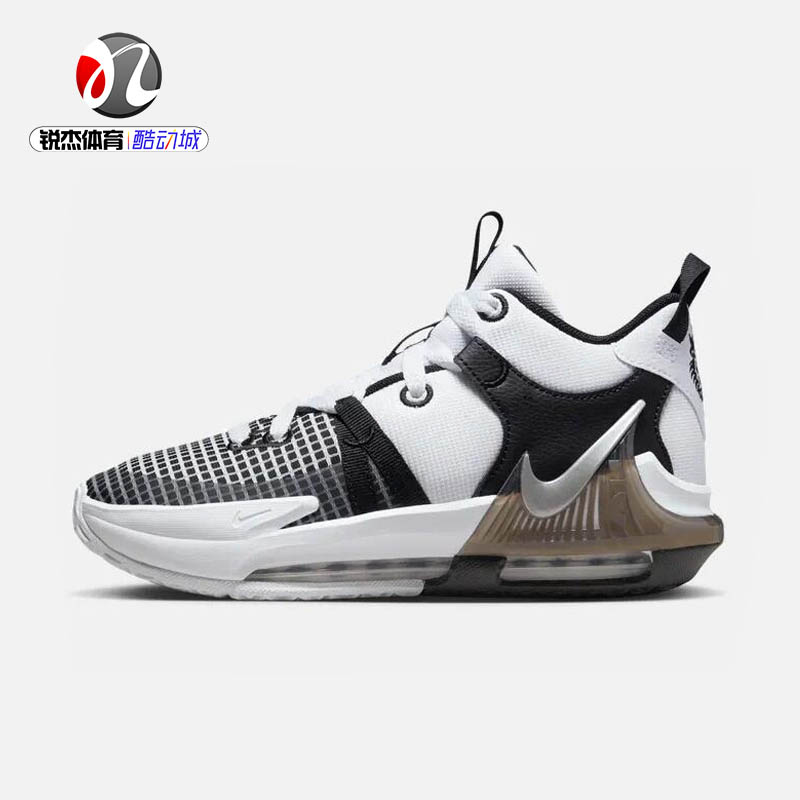 耐克Nike LEBRON WITNESS 7詹姆斯实战篮球鞋DQ8650-100 400 005-封面