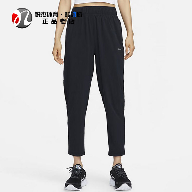 耐克Nike女子透气宽松束脚长裤