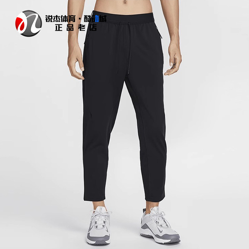 耐克Nike男士运动休闲小脚长裤