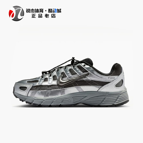 耐克Nike女子大童透气缓震跑步鞋
