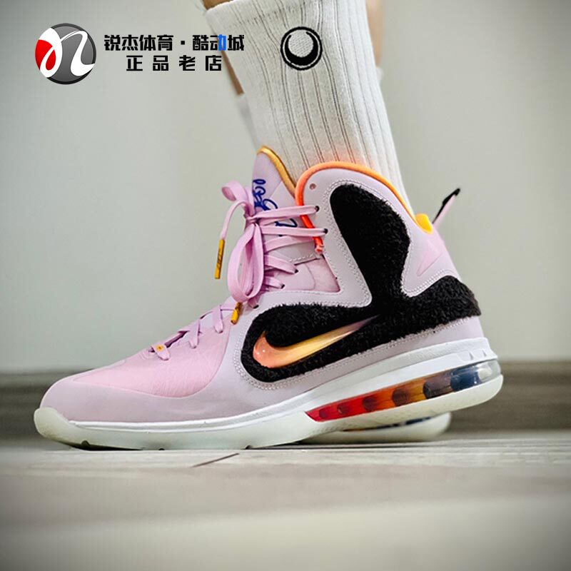 耐克Nike詹姆斯9男子实战篮球鞋