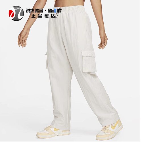 Nike长裤休闲大口袋工装直筒女子