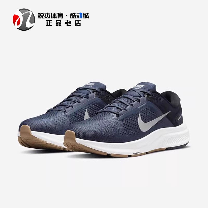 耐磨减震耐克Nike男子跑步鞋