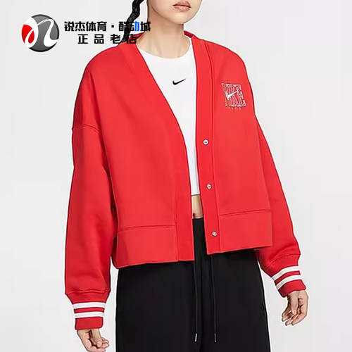 耐克Nike女加绒保暖宽松夹克外套