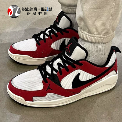 耐克Nike女子大童运动休闲板鞋
