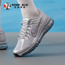 耐克Nike Air Max 2013男子气垫缓震防滑耐磨跑步鞋HQ3025 HF3660