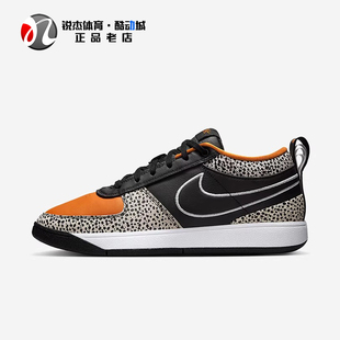 NAS BOOK 001 男子德文布克1代实战篮球鞋 IO9703 耐克Nike