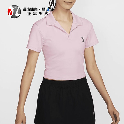 耐克Nike女子翻领短款短袖T恤