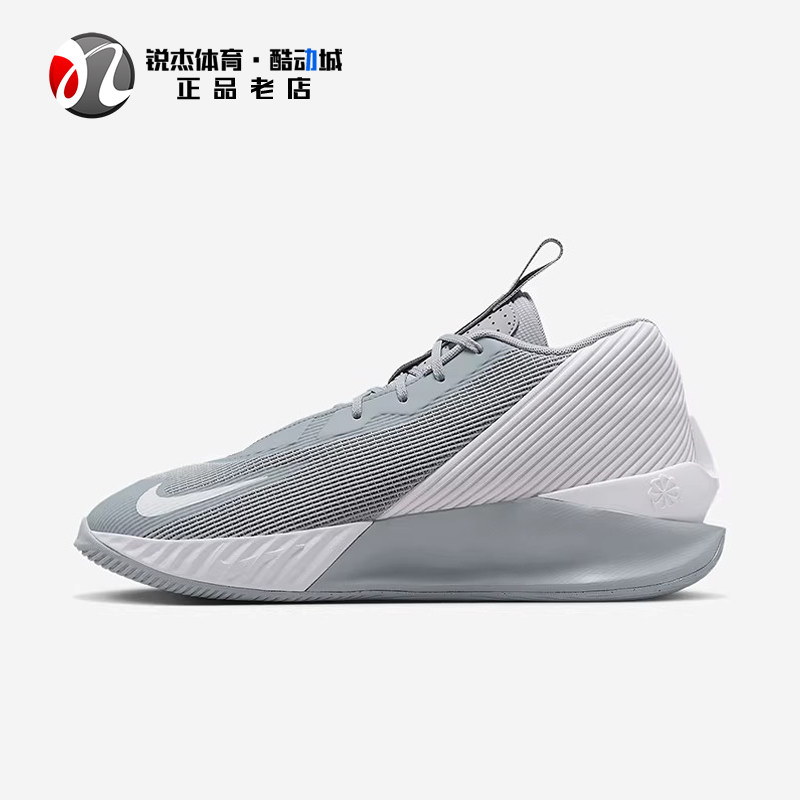 耐克Nike男子抗扭透气实战篮球鞋