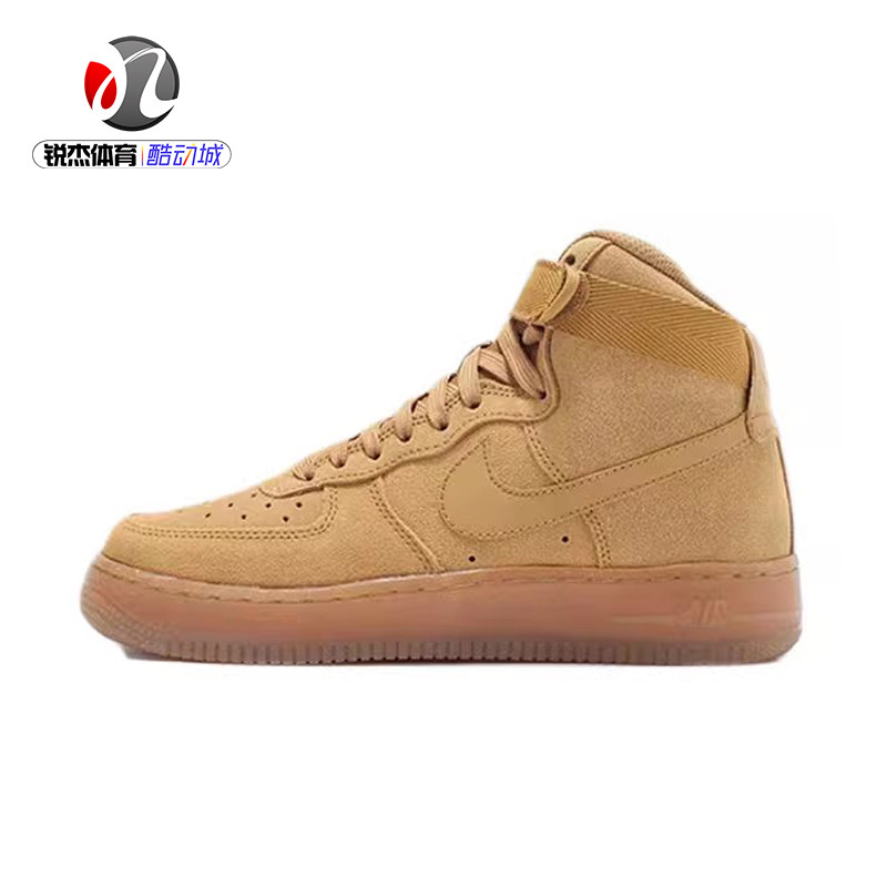 耐克Nike大童空军一号板鞋厚底