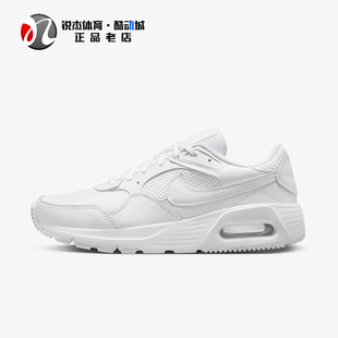 Air Max女子轻便透气耐磨运动休闲鞋 CW4554 101 耐克Nike 108 117