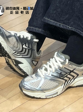 耐克Nike AIR PEGASUS 2005男轻便透气跑步运动休闲鞋HV5748-234