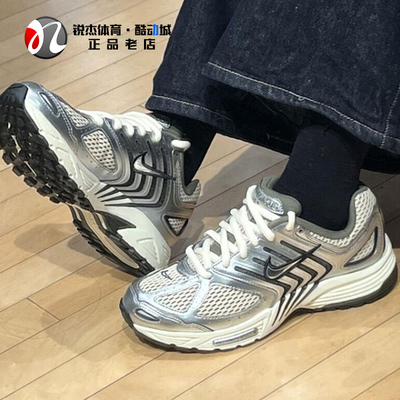 耐克Nike男轻便透气运动休闲鞋