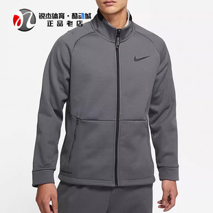 247 DM5941 068 男子加绒保暖训练运动休闲立领夹克外套 耐克Nike