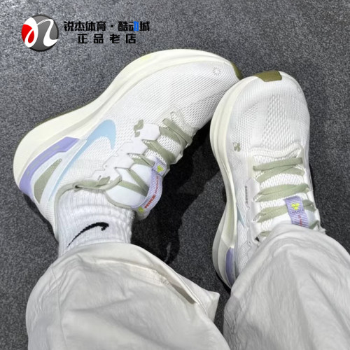 耐克Nike女子透气公路跑步鞋