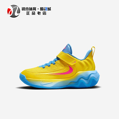 耐克Nike儿童运动休闲篮球鞋