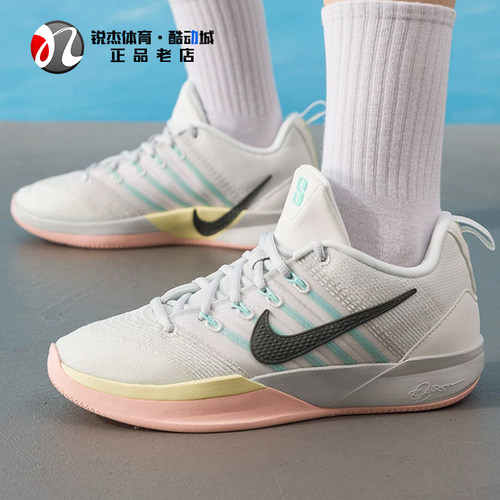 耐克Nike女子大童实战休闲篮球鞋