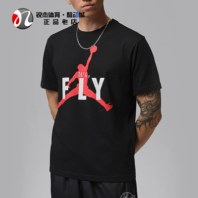 耐克Nike男子印花透气短袖T恤