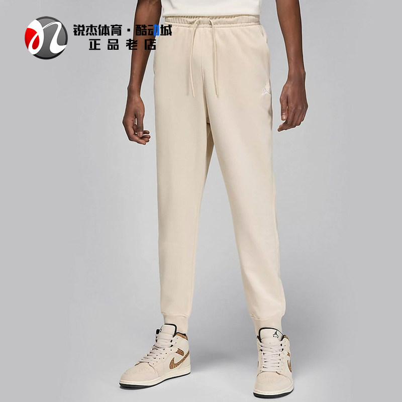 耐克Nike宽松男透气收口长裤