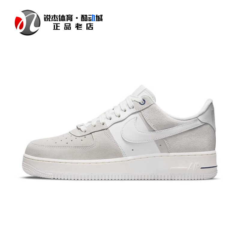 耐克Nike空军一号男子低帮板鞋