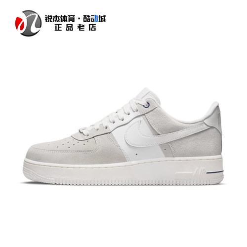 耐克Nike空军一号男子低帮板鞋