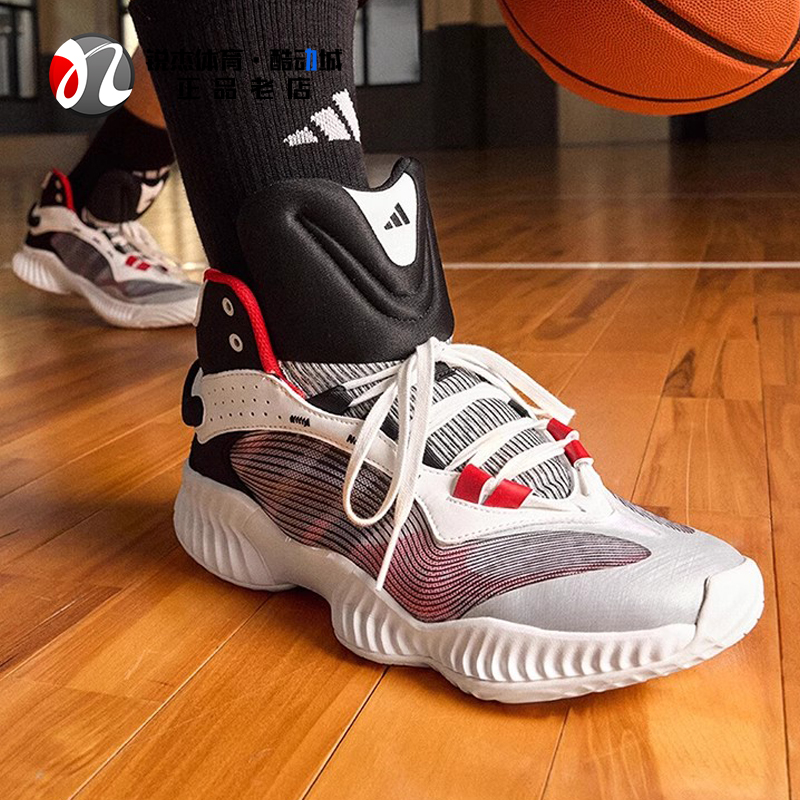 阿迪达斯Adidas男子运动篮球鞋