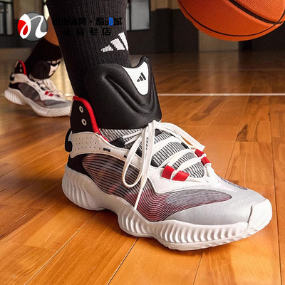 阿迪达斯Adidas男子运动篮球鞋