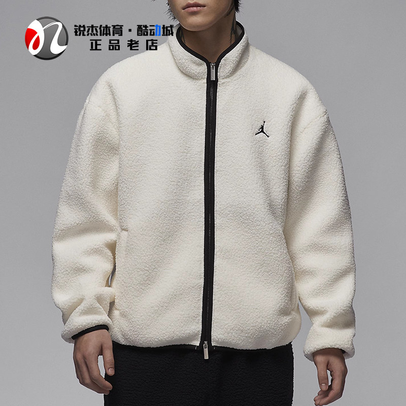 耐克Nike男子保暖立领夹克外套