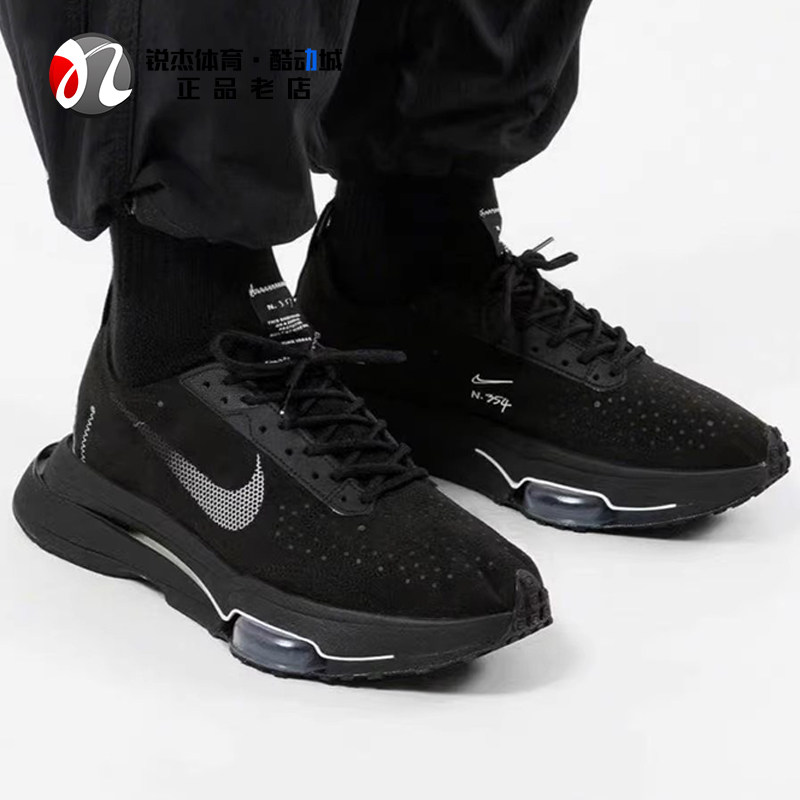 耐克Nike男子缓震厚底跑步鞋