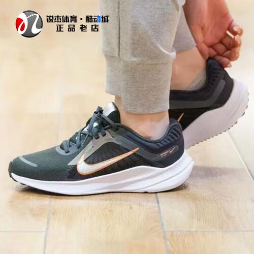 耐克Nike女子跑步鞋网面轻便