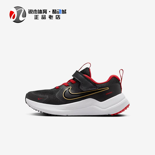 耐克Nike儿童魔术贴休闲运动鞋
