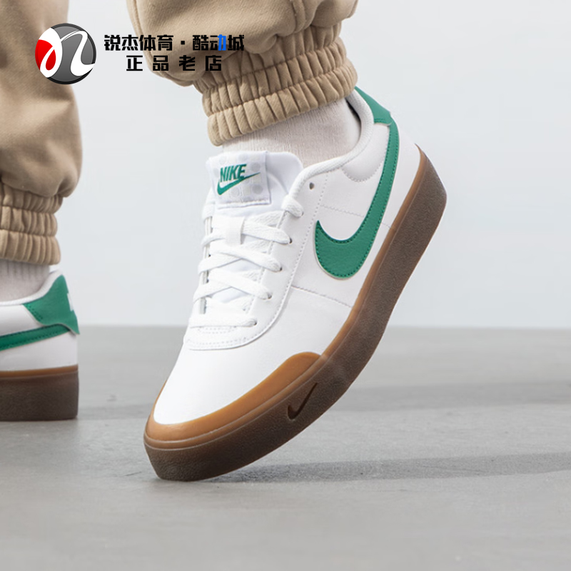 耐克Nike男子低帮运动休闲板鞋