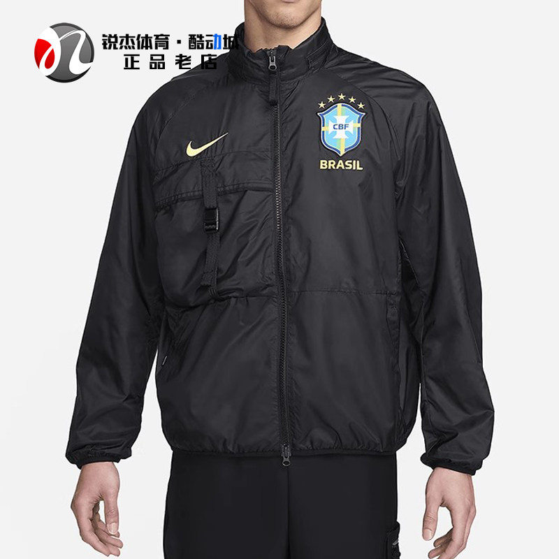 耐克Nike男士宽松立领外套夹克