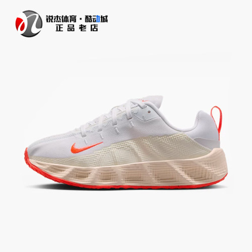 耐克Nike大童复古厚底运动休闲鞋