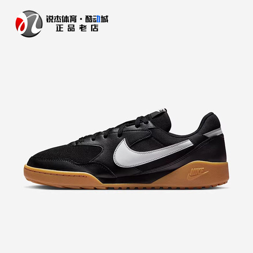 耐克Nike男子透气轻便休闲板鞋