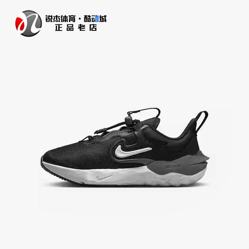 耐克Nike轻便透气跑步鞋低帮