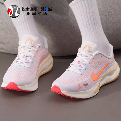 耐克Nike女子跑步鞋轻便透气