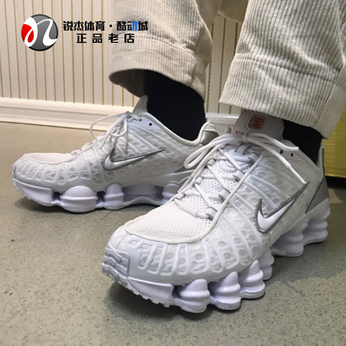 耐克Nike男士气柱缓震厚底跑步鞋